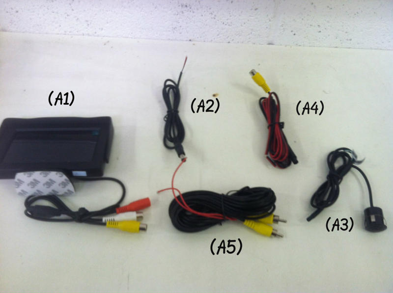 Back up monitor cable connections